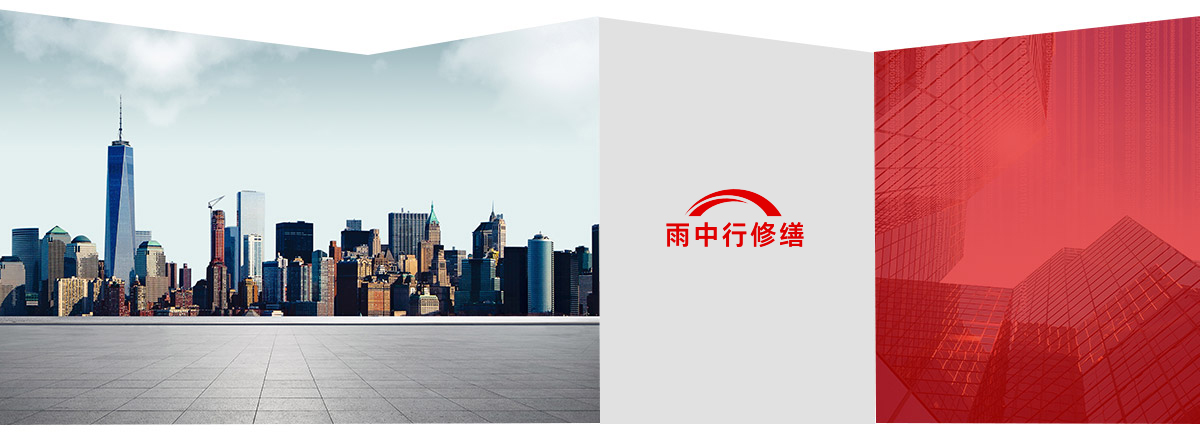 张湾第三方维保服务