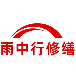 张湾屋面防水节点防水常见问题（渗漏高发区）